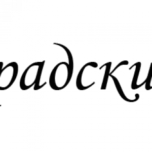 Петроградский район - купить кухню от производителя!
