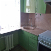 Кухня Варвара