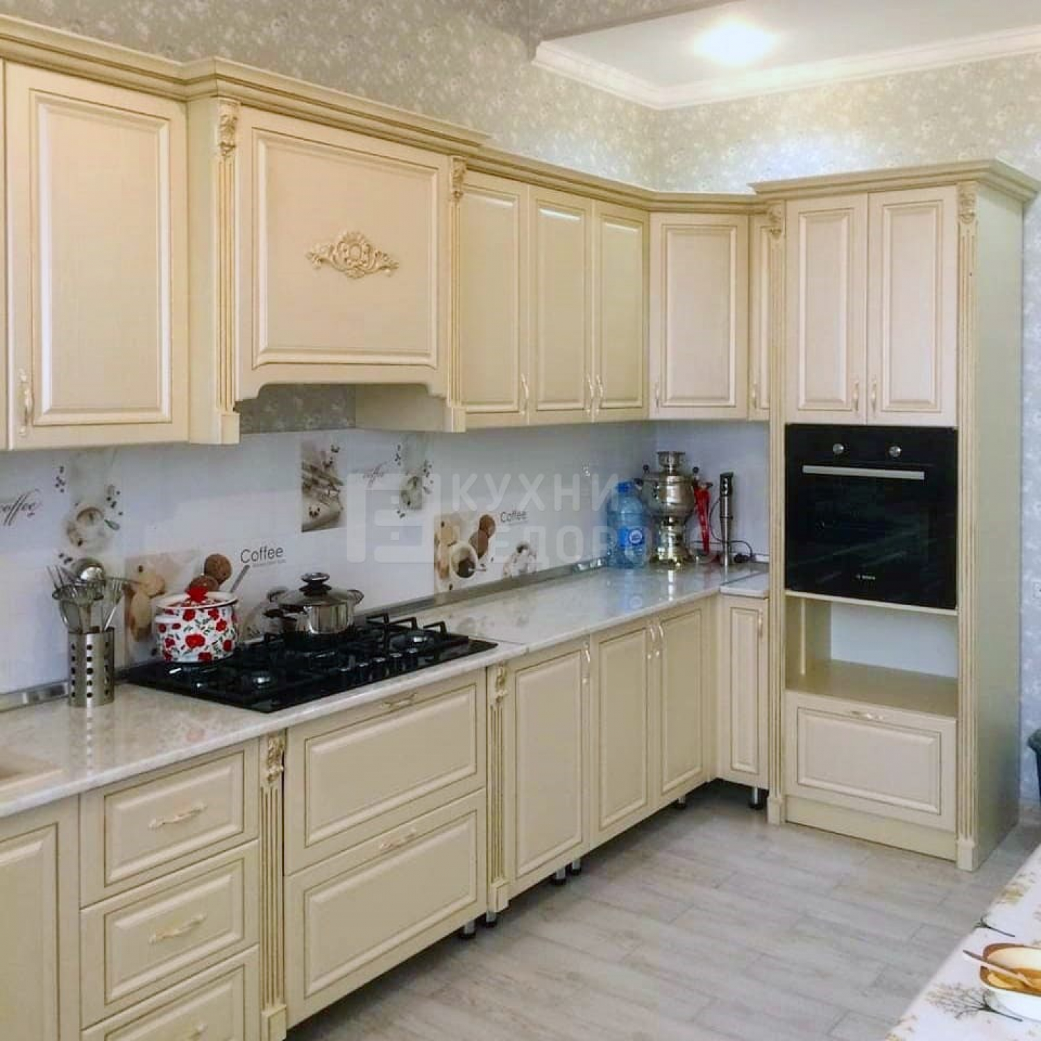 Кухня Арахис