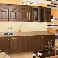 Кухня - Розалина-2