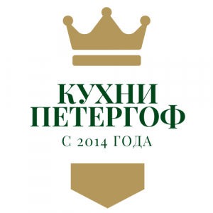 Кухни в Петергофе - купить кухню от производителя! Кухни в Петергофе - купить кухню от производителя!