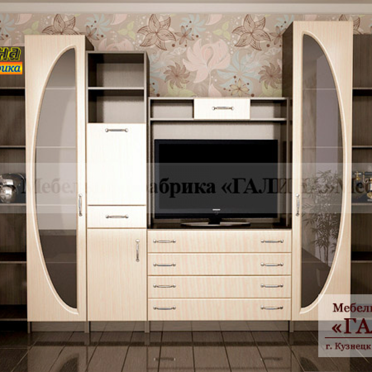 Гостиная 65