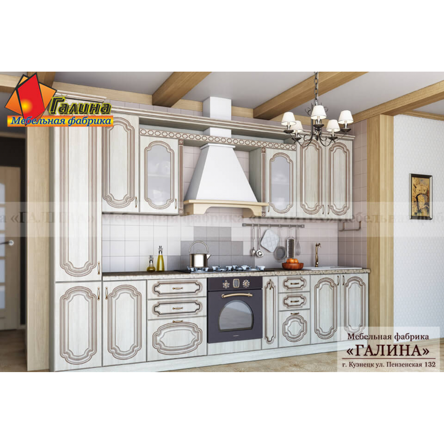 Кухонный гарнитур Патина 028