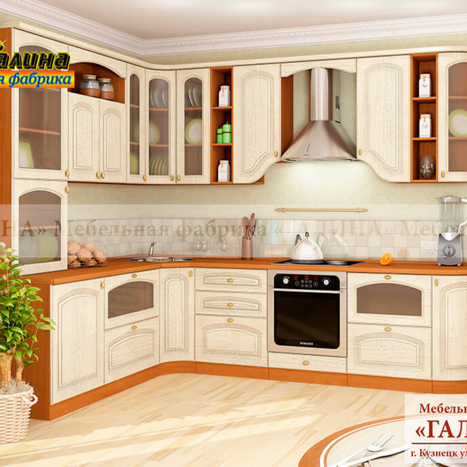 Кухня Лиана 1
