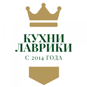 Кухни в Лавриках - купить кухню от производителя!