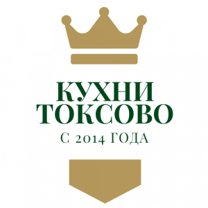 Кухни в Токсово - купить кухню от производителя! Кухни в Токсово - купить кухню от производителя!