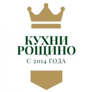 Кухни в Рощино - купить кухню от производителя!
