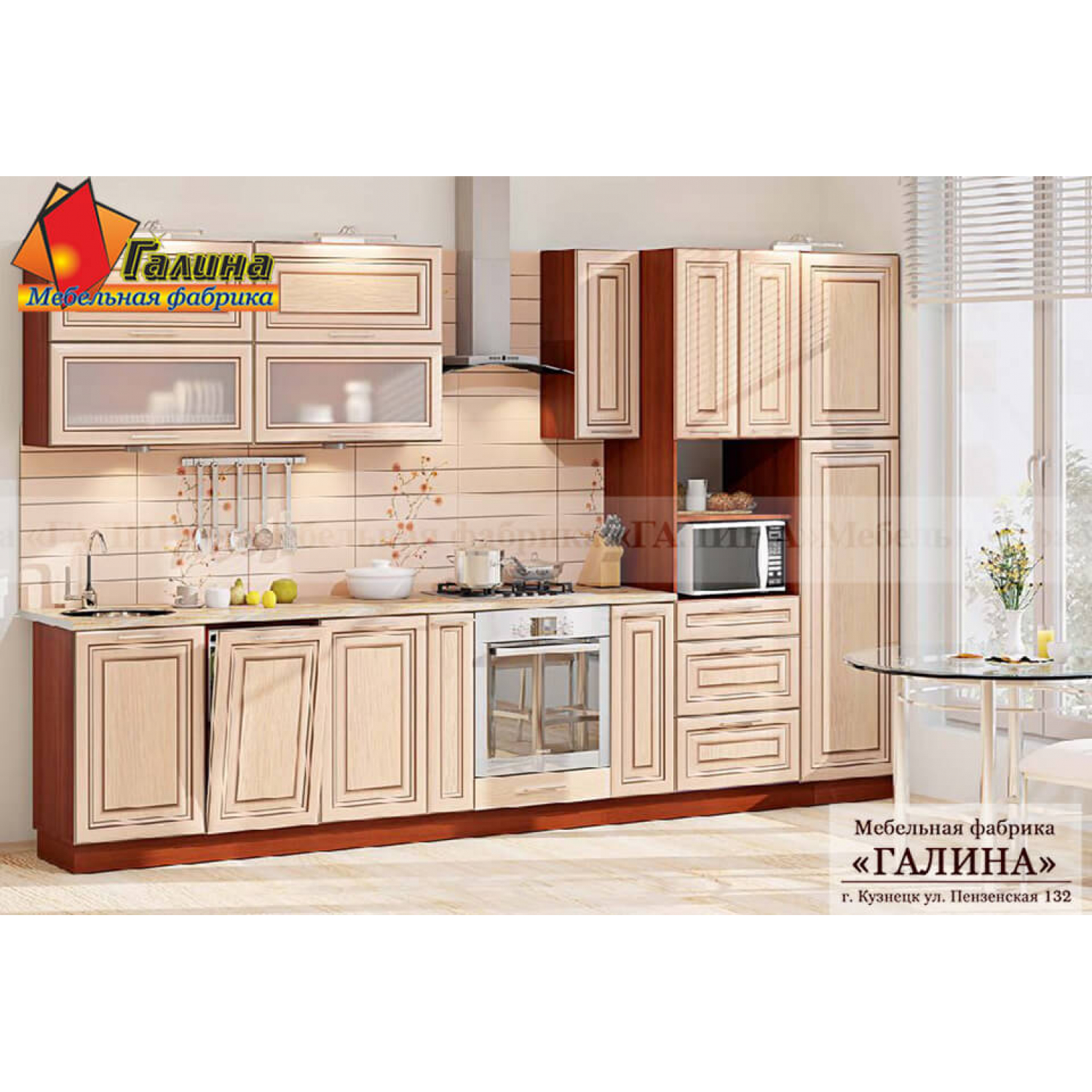 Кухонный гарнитур Патина 047