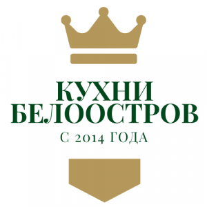 Кухни в Белоострове - купить кухню от производителя! Кухни в Белоострове - купить кухню от производителя!