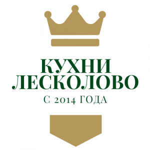 Кухни в Лесколово - купить кухню от производителя! Кухни в Лесколово - купить кухню от производителя!