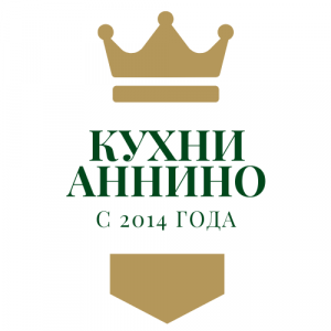 Кухни в Аннино - купить кухню от производителя!