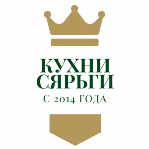 Кухни в Сярьги - купить кухню от производителя! Кухни в Сярьги - купить кухню от производителя!