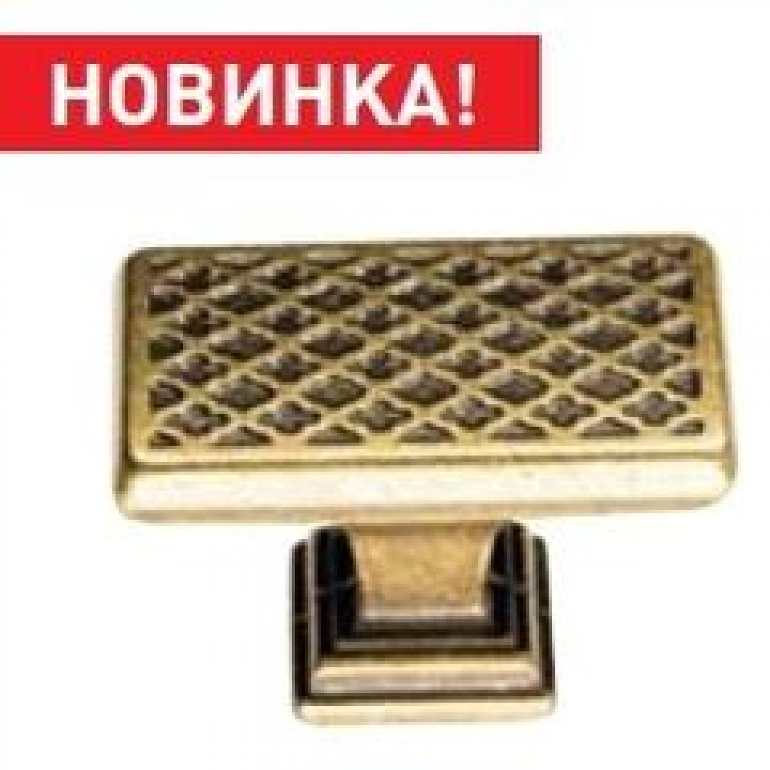 Ручка-кнопка 7001 antique bronze, Edson [шт.]