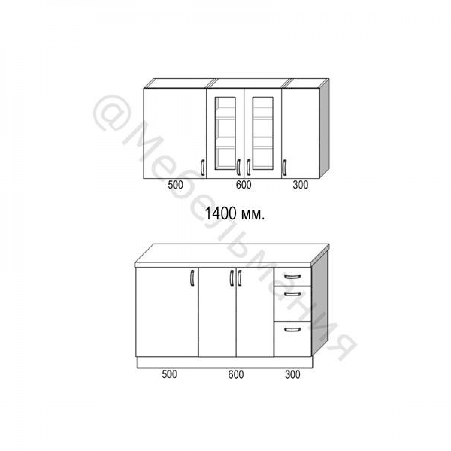 Кухня прямая 1400 мм.