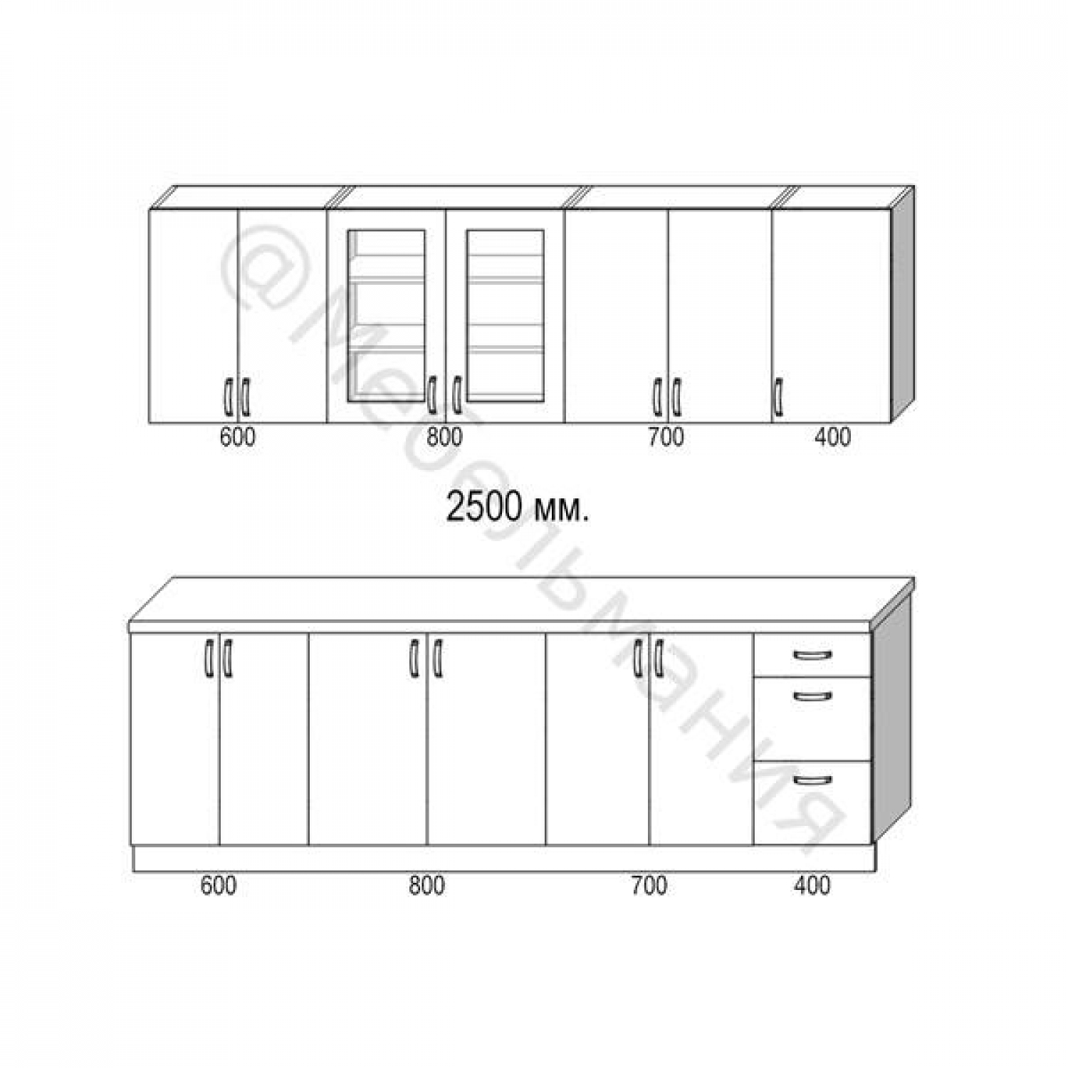 Кухня прямая 2500 мм.