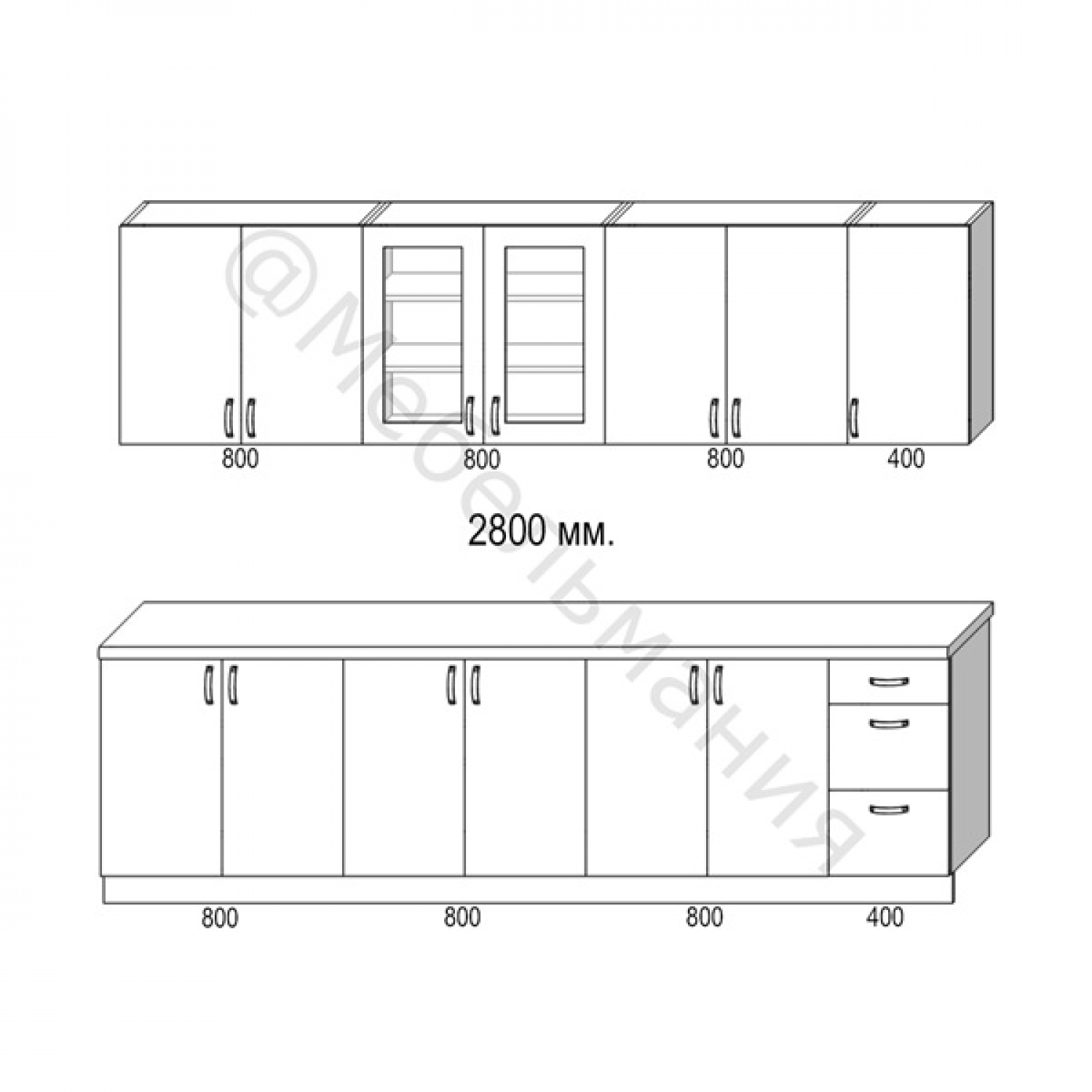 Кухня прямая 2800 мм.