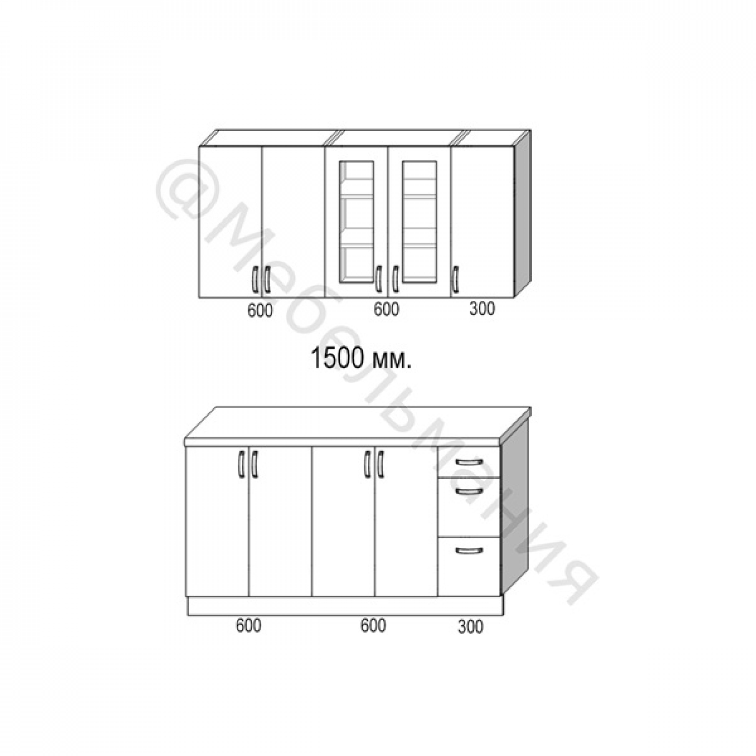 Кухня прямая 1500 мм.